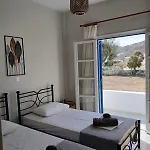 Pensjonat Andromeda 3*