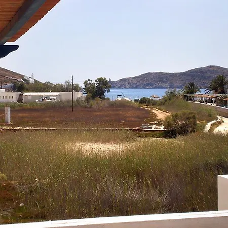 Andromeda Chora de Ios